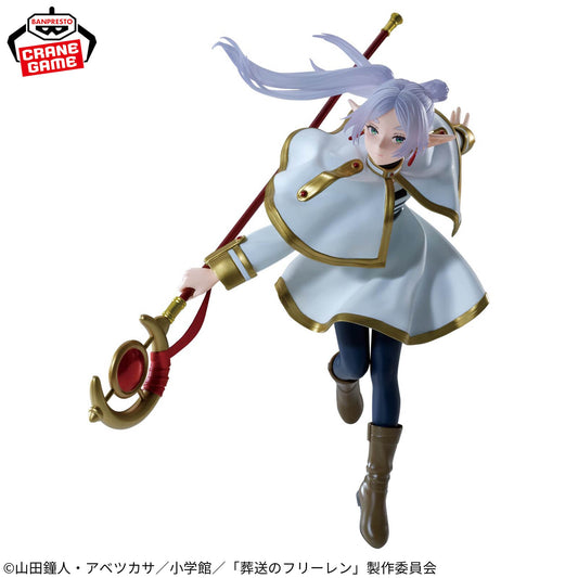 Frieren: Beyond Journey's End Maximatic Frieren II
