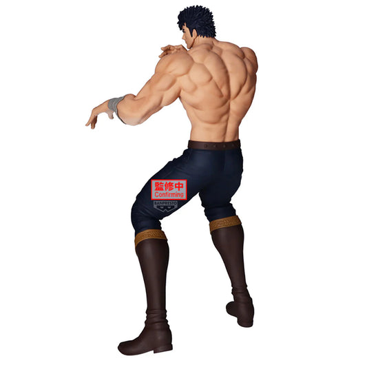 Fist of the North Star Grandista Kenshiro
