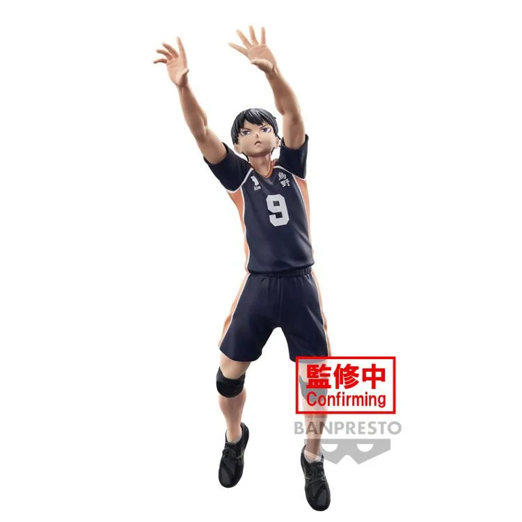 Haikyu!! Posing Figure -Tobio Kageyama-