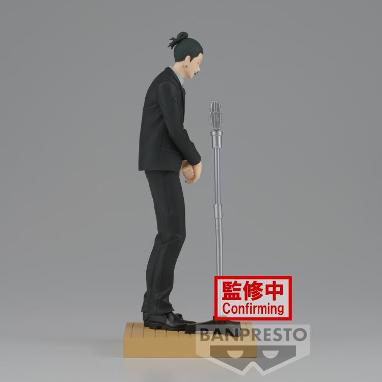 Jujutsu Kaisen Diorama Figure-Suguru Geto (Suit Ver.)-