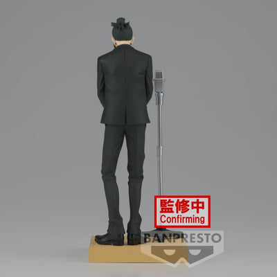Jujutsu Kaisen Diorama Figure-Suguru Geto (Suit Ver.)-