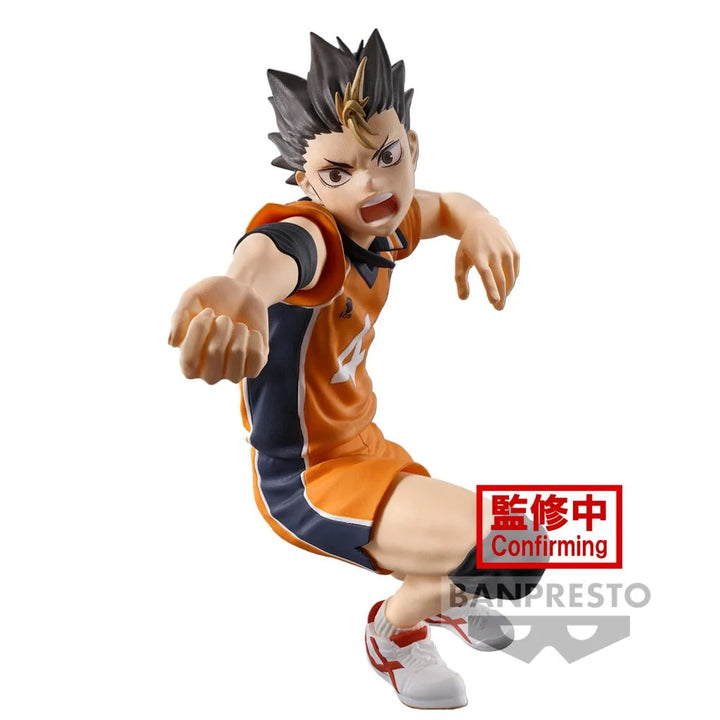 Banpresto Haikyu!! Posing Figure -Yu Nishinoya- – Hobbyco