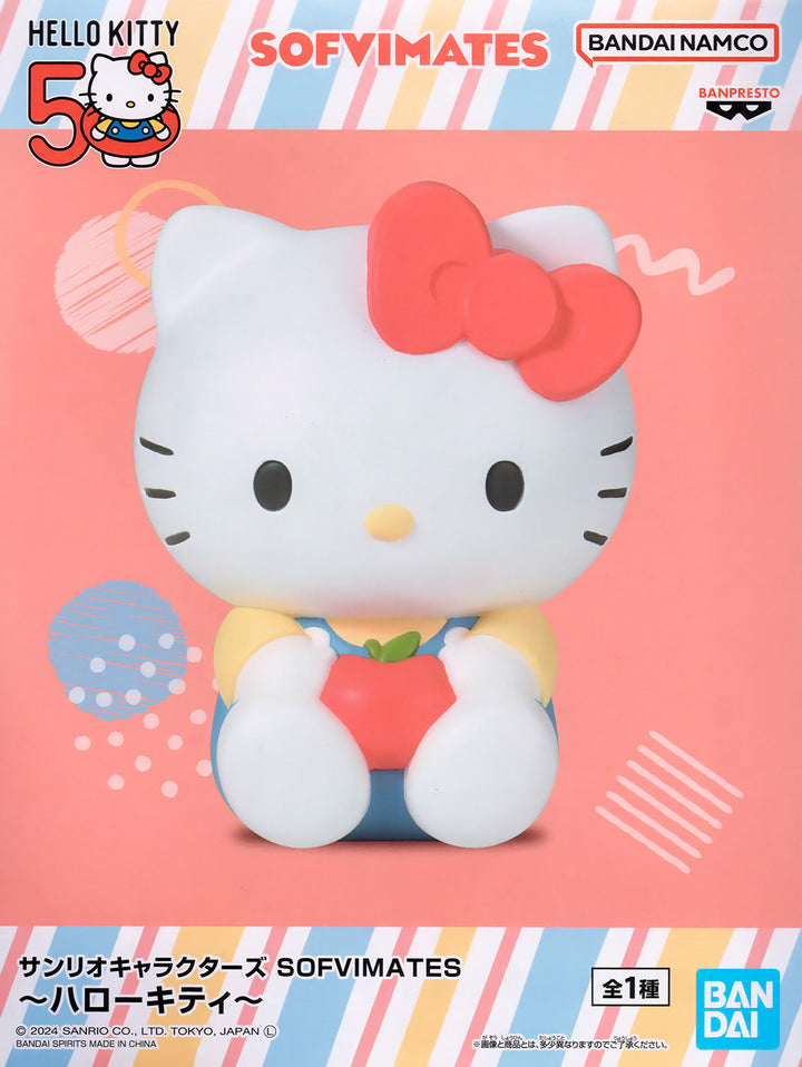Sanrio Characters Sofvimates-Hello Kitty-