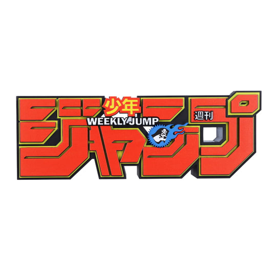 (Limited) Weekly Shonen Jump Logo Figure (Red) 100%