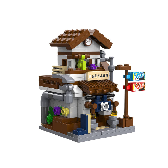 Mini Japanese Canteen
