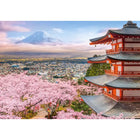 500pc Spring in Japan Puzzle