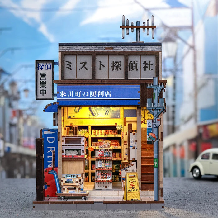 Beika-cho Convenience Store DIY Kit