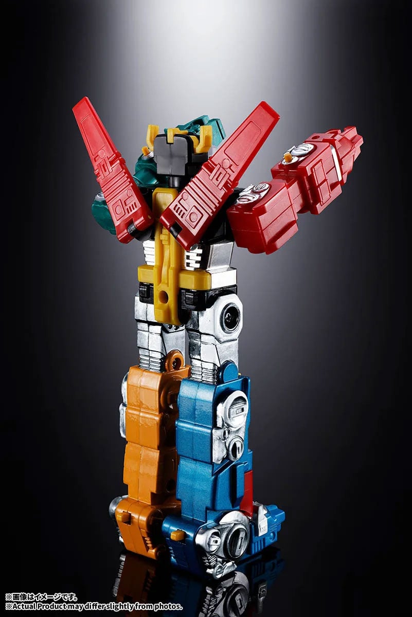 Chogokin Voltron