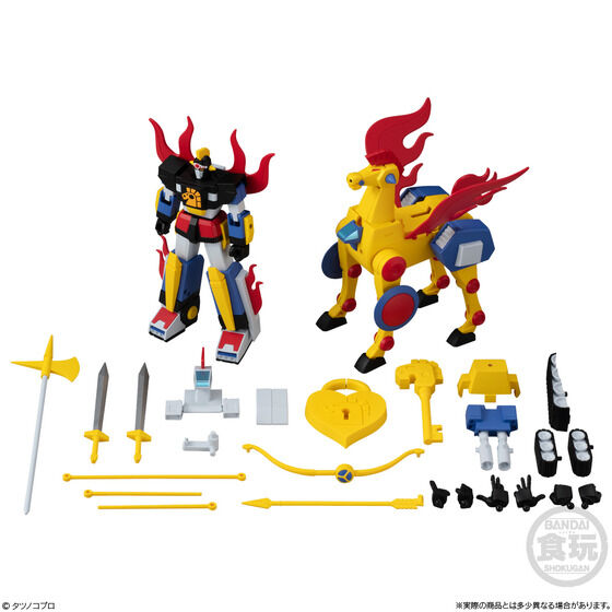 SMP [SHOKUGAN MODELING PROJECT] TIME BOKAN SERIES YATTODETAMAN DAIBAJIN SET W/O GUM
