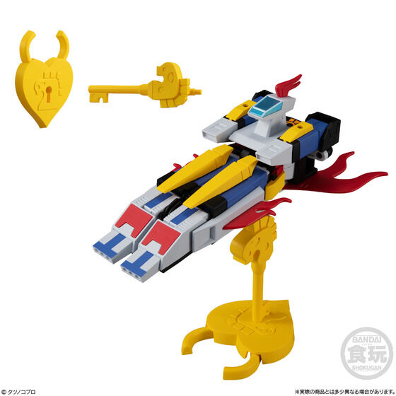 SMP [SHOKUGAN MODELING PROJECT] TIME BOKAN SERIES YATTODETAMAN DAIBAJIN SET W/O GUM