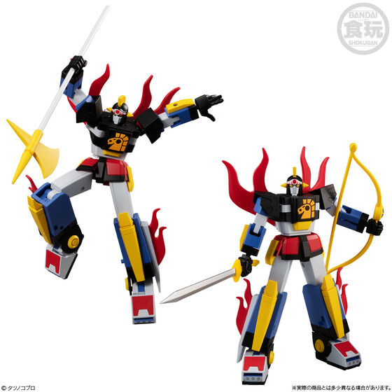 SMP [SHOKUGAN MODELING PROJECT] TIME BOKAN SERIES YATTODETAMAN DAIBAJIN SET W/O GUM