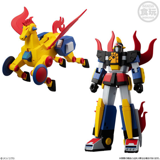 SMP [SHOKUGAN MODELING PROJECT] TIME BOKAN SERIES YATTODETAMAN DAIBAJIN SET W/O GUM