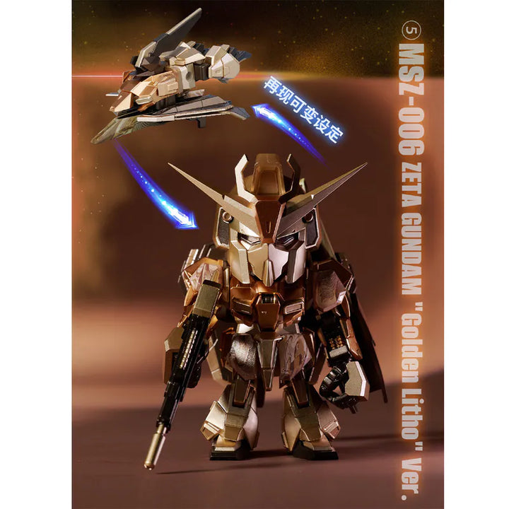 Bandai Shokugan QMSV Mini Z Gundam & Gundam Mk-II – Hobbyco