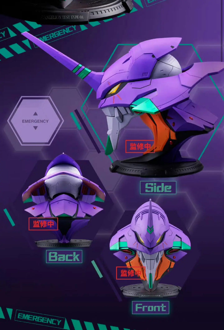 BN Head Collection Evangelion Test Type-01 Ver.