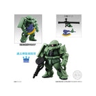 FW GUNDAM CONVERGE 10TH ANNIVERSARY MEMORIAL SELECTION 03 W/O GUM