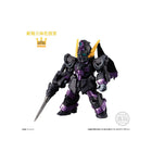 FW GUNDAM CONVERGE 10TH ANNIVERSARY MEMORIAL SELECTION 03 W/O GUM