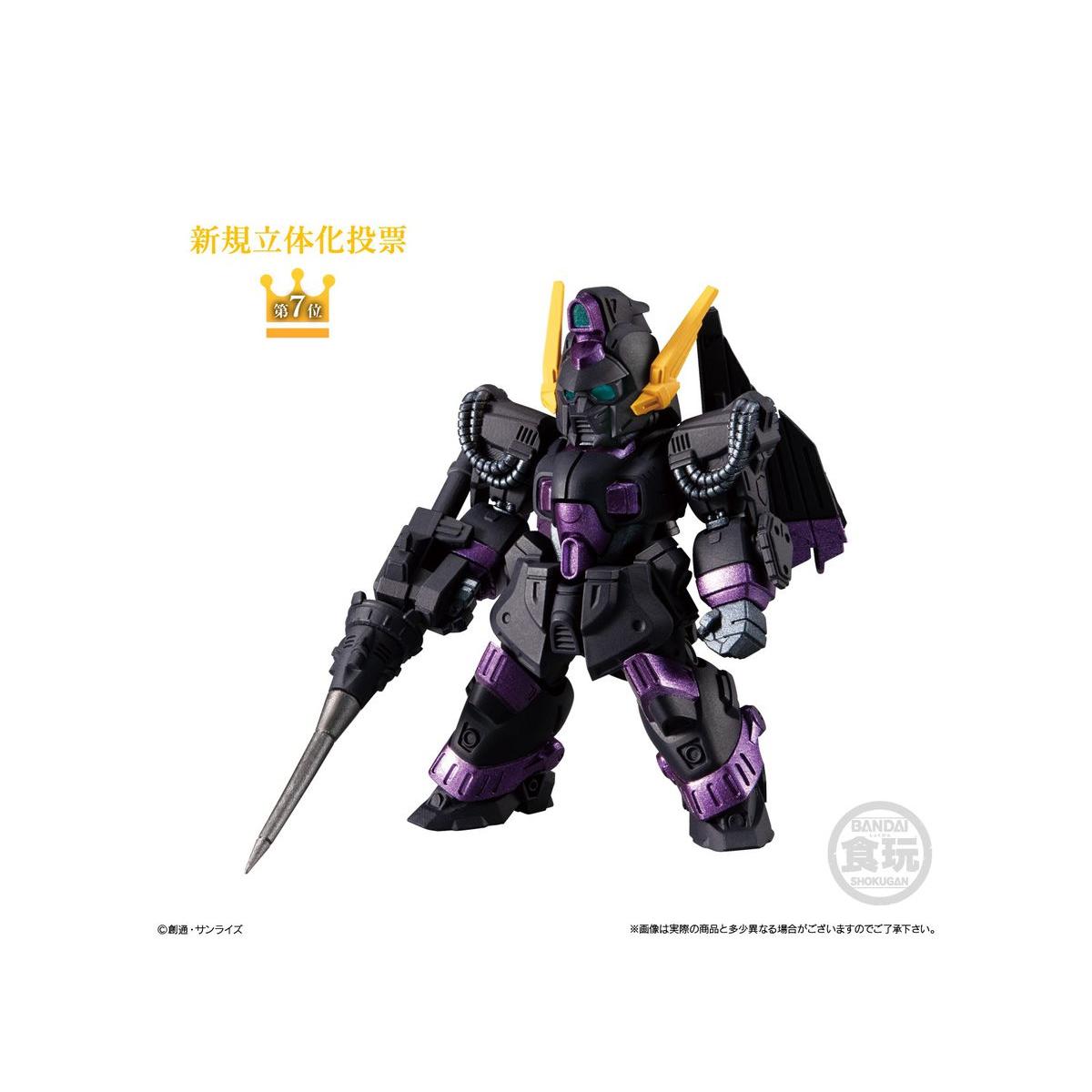 FW GUNDAM CONVERGE 10TH ANNIVERSARY MEMORIAL SELECTION 03 W/O GUM