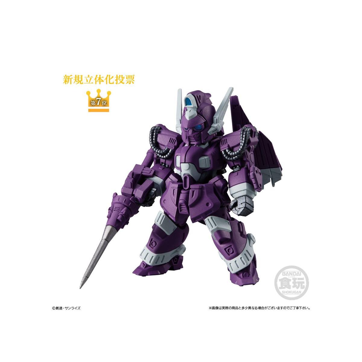 FW GUNDAM CONVERGE 10TH ANNIVERSARY MEMORIAL SELECTION 03 W/O GUM