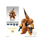 FW GUNDAM CONVERGE 10TH ANNIVERSARY MEMORIAL SELECTION 03 W/O GUM
