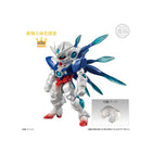 FW GUNDAM CONVERGE 10TH ANNIVERSARY MEMORIAL SELECTION 03 W/O GUM
