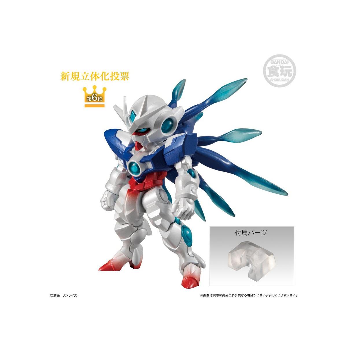 FW GUNDAM CONVERGE 10TH ANNIVERSARY MEMORIAL SELECTION 03 W/O GUM