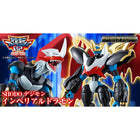 SHODO DIGIMON PAILDRAMON & BLACK WARGREYMON W/O GUM