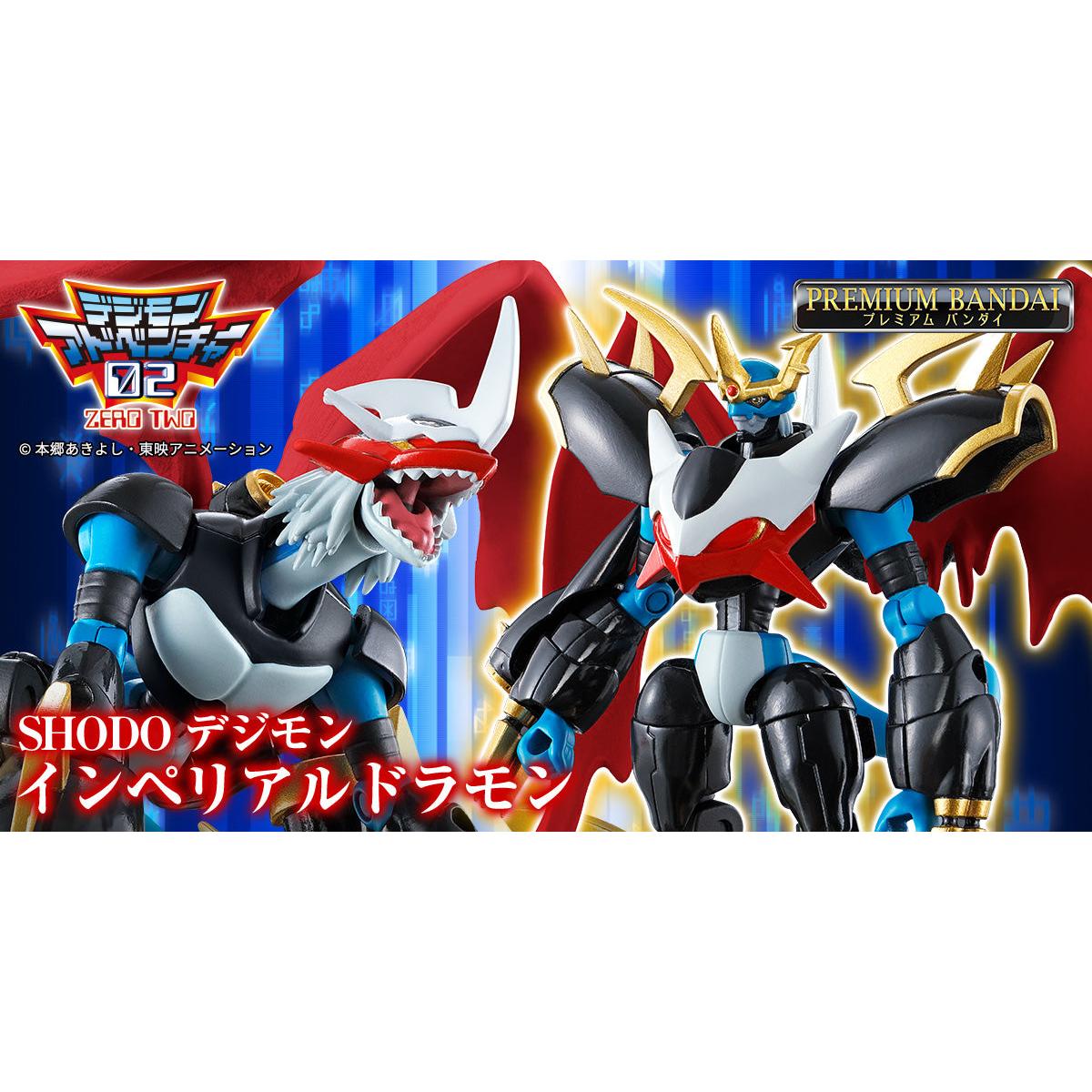 SHODO DIGIMON PAILDRAMON & BLACK WARGREYMON W/O GUM
