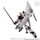 MOBILE SUIT GUNDAM GFRAME FA NU GUNDAM & SAZABI OPTION PARTS SET W/O GUM (PARTS ONLY)