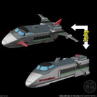 SMP [SHOKUGAN MODELING PROJECT] THE BRAVE EXPRESS MIGHT GAINE W/O GUM