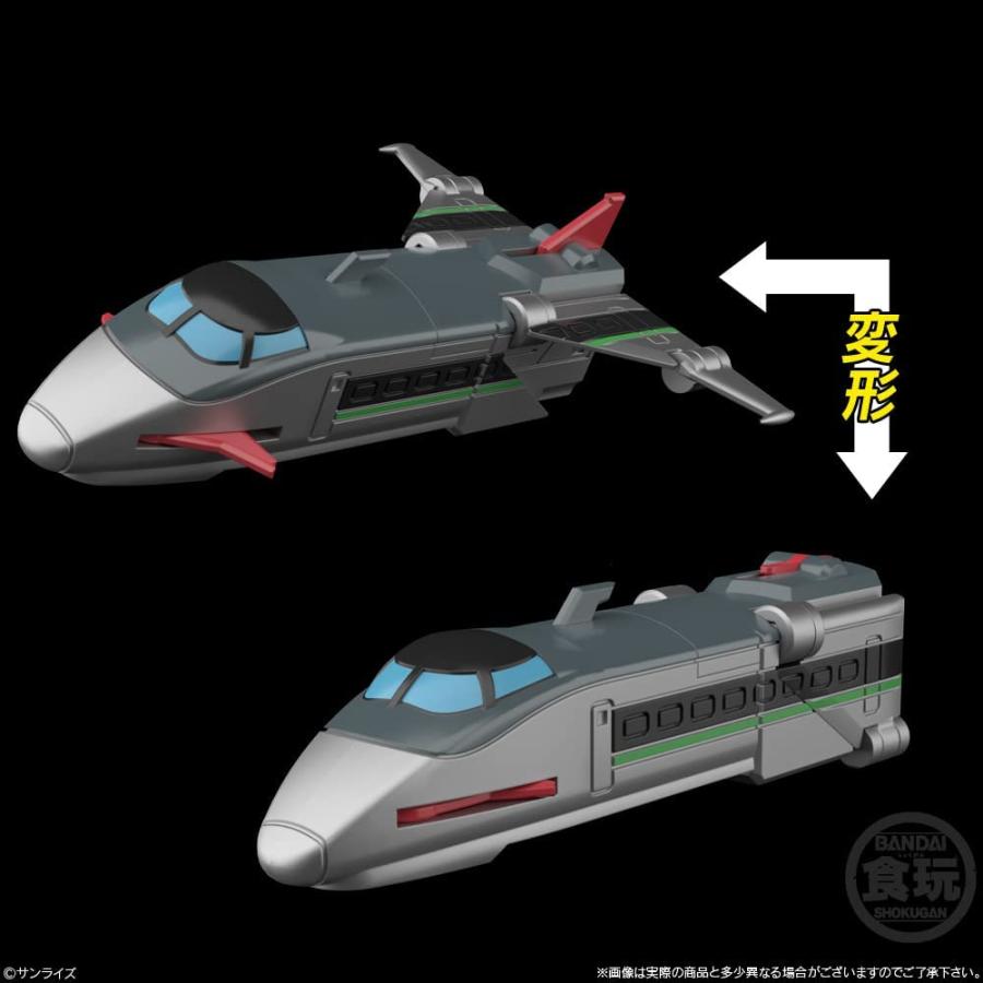 SMP [SHOKUGAN MODELING PROJECT] THE BRAVE EXPRESS MIGHT GAINE W/O GUM
