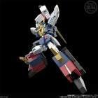 SMP [SHOKUGAN MODELING PROJECT] THE BRAVE EXPRESS MIGHT GAINE W/O GUM