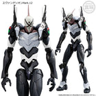 EVA-FRAME: EVANGELION NEW THEATRICAL EDITION 05   OVERLAPPING SET 2 W/O GUM