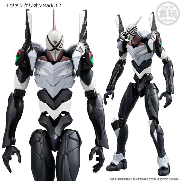EVA-FRAME: EVANGELION NEW THEATRICAL EDITION 05   OVERLAPPING SET 2 W/O GUM