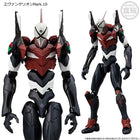 EVA-FRAME: EVANGELION NEW THEATRICAL EDITION 05   OVERLAPPING SET 2 W/O GUM