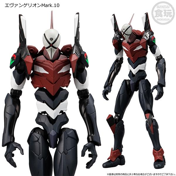 EVA-FRAME: EVANGELION NEW THEATRICAL EDITION 05   OVERLAPPING SET 2 W/O GUM