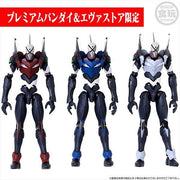 EVAFRAME: EVANGELION NEW THEATRICAL EDITION 05   OVERLAPPING SET 2 W/O GUM