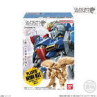 GUNDAM ARTIFACT 3 W/O GUM