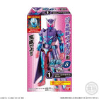 SODO KAMEN RIDER REVICE BY 8 W/O GUM