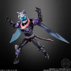 SODO KAMEN RIDER REVICE BY 8 W/O GUM