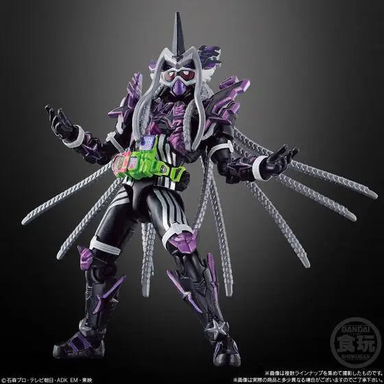 SODO KAMEN RIDER REVICE BY 8 W/O GUM