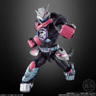 SODO KAMEN RIDER REVICE BY 8 W/O GUM