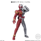 SHODO-XX (DOUBLE CROSS) KAMEN RIDER 02 W/O GUM