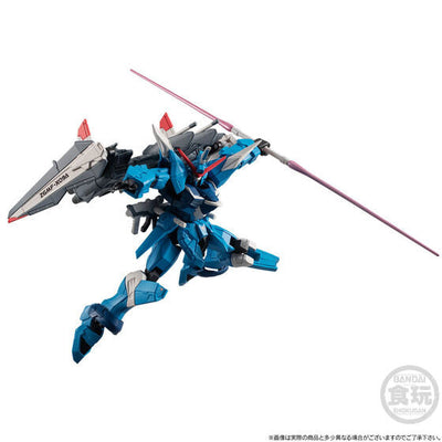 Mobile Suit Gundam G-Frame FA Freedom Gundam & Justice Gundam Real Type Colour without Gum Set_7