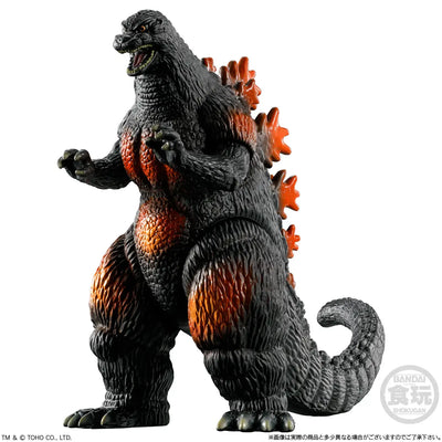 Godzilla Shingeki Taizen New Challenger (Without Gum)