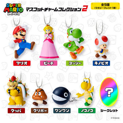 Super Mario Mascot Charm Collection 2 (Without Gum)