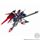 Mobile Suit Gundam G-frame Fa Destiny Gundam without Gum