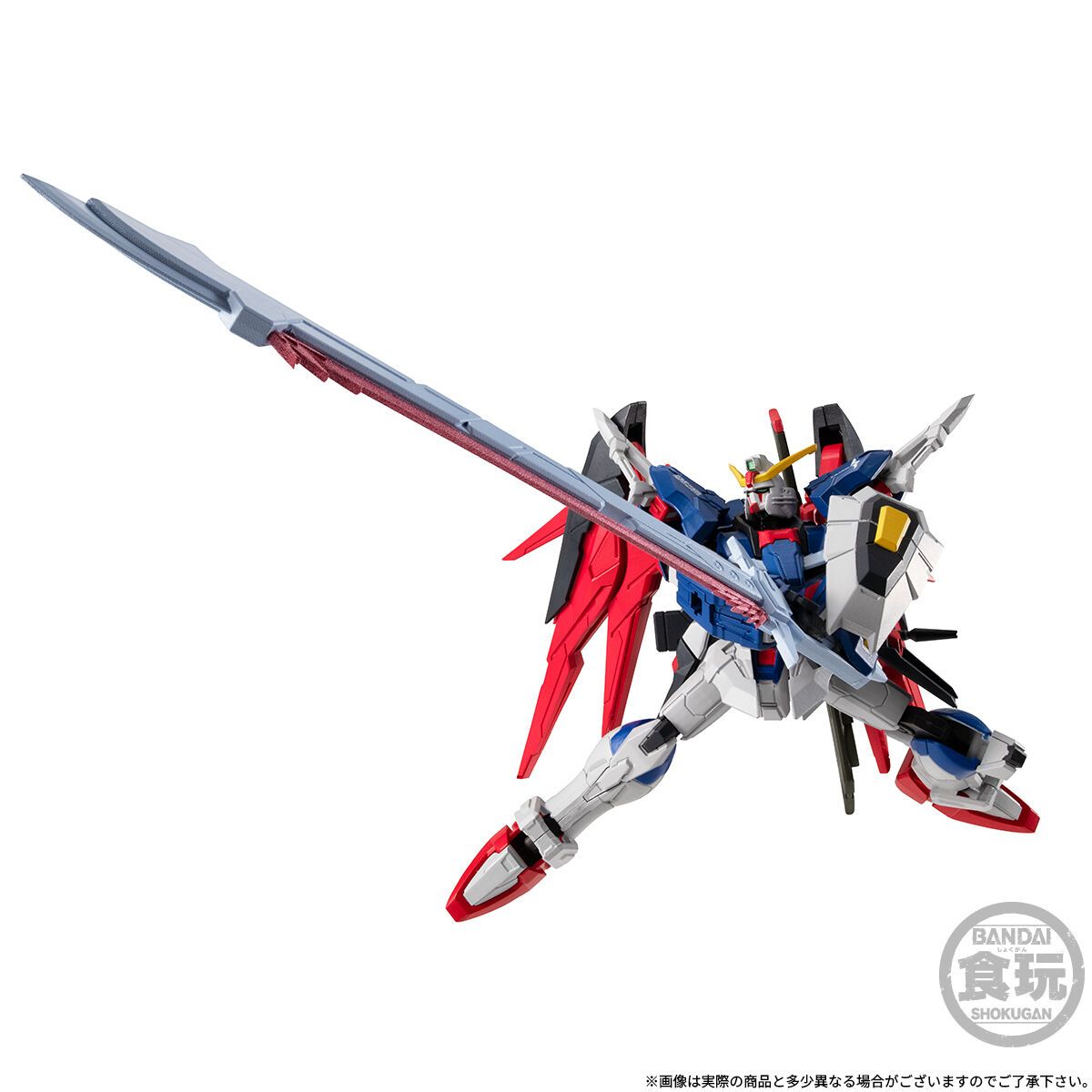 Mobile Suit Gundam G-frame Fa Destiny Gundam without Gum