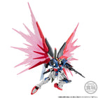 Mobile Suit Gundam G-frame Fa Destiny Gundam without Gum