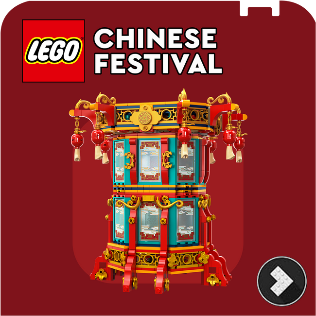 Chinese Festival