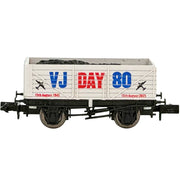 N 7 Plank VJ Day Airforce 80th Anniversary